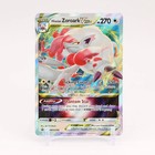 Hisuian Zoroark VSTAR