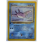 Mantine