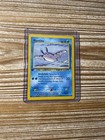 Mantine