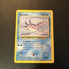 Mantine