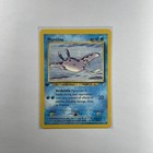 Mantine
