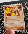 Team Magma's Rhyhorn