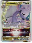 Hisuian Goodra VSTAR