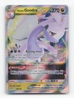 Hisuian Goodra VSTAR
