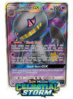 Rainbow Energy