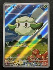 Cottonee