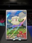 Cottonee