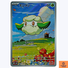 Cottonee