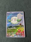 Cottonee