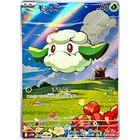 Cottonee