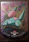 Porygon