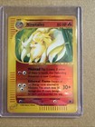 Ninetales