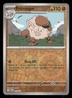 Primeape