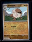 Primeape