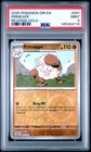 Primeape