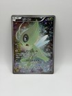 Celebi