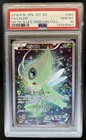 Celebi