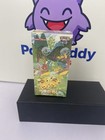 Booster Box