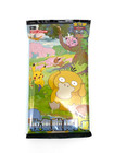 Booster Box
