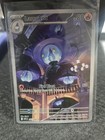 Lampent