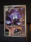 Lampent