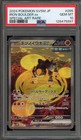 Iron Boulder ex