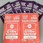 Scarlet & Violet GYM Promo Pack Vol.5