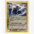 Metang