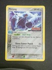 Metang