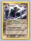 Metang