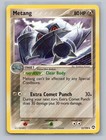 Metang