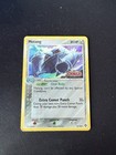 Metang