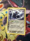Metang