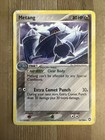 Metang
