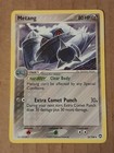 Metang