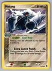 Metang