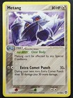 Metang
