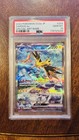 Zapdos EX 