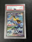 Zapdos EX 