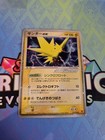 Zapdos EX 
