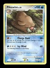 Piloswine