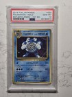 Poliwrath