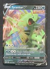 Tyranitar V