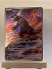Groudon