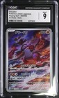 Groudon