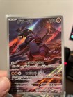 Groudon