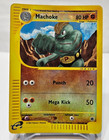 Machoke