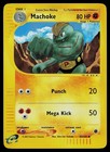 Machoke