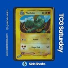 Machoke