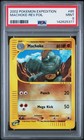 Machoke
